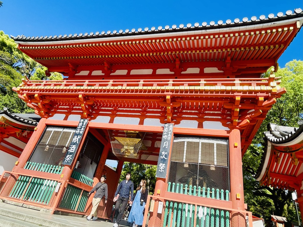 Red torii gate at Fushimi Inari Shrine in Kyoto.